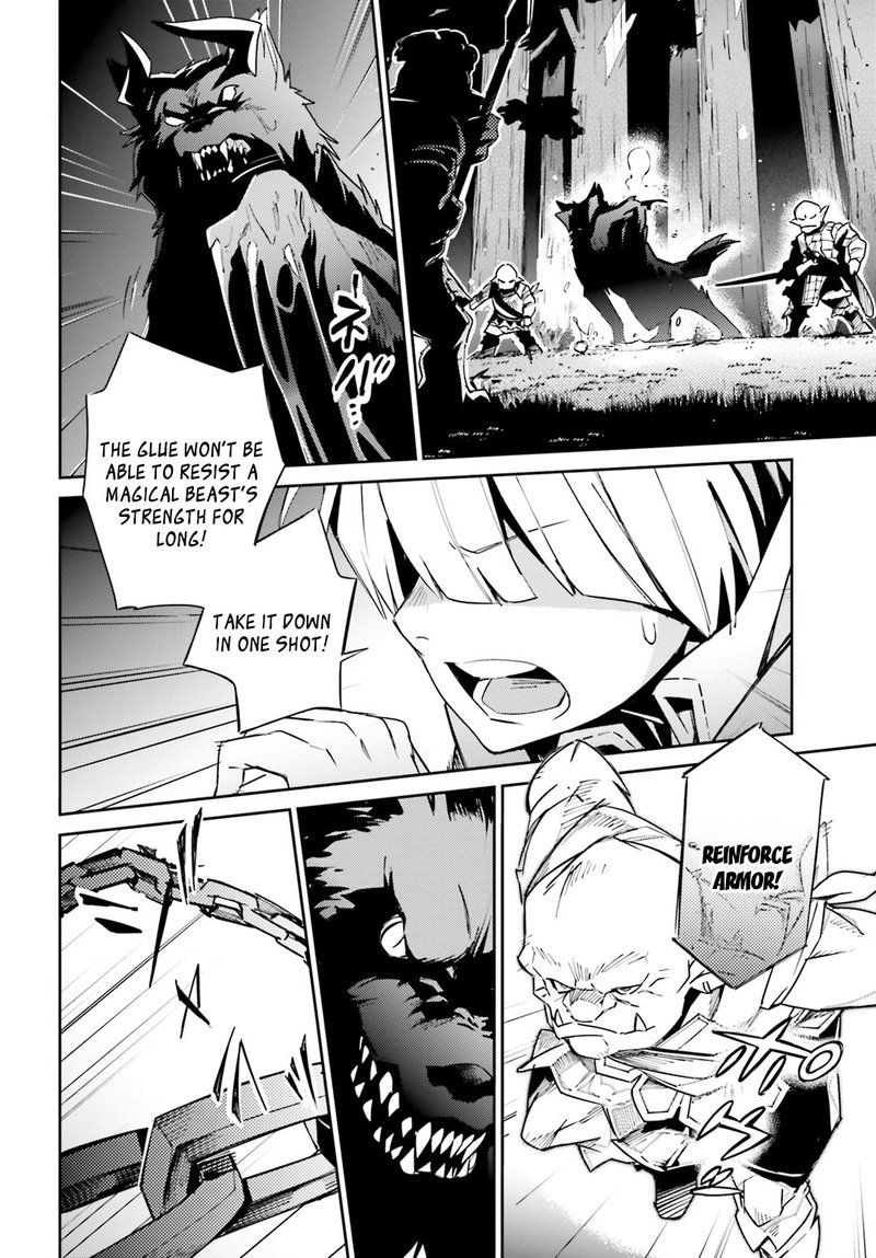 Overlord 55 6