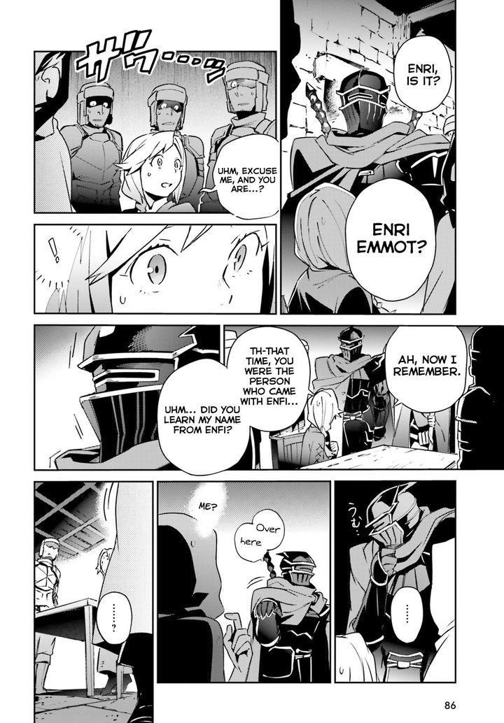 Overlord 56 14