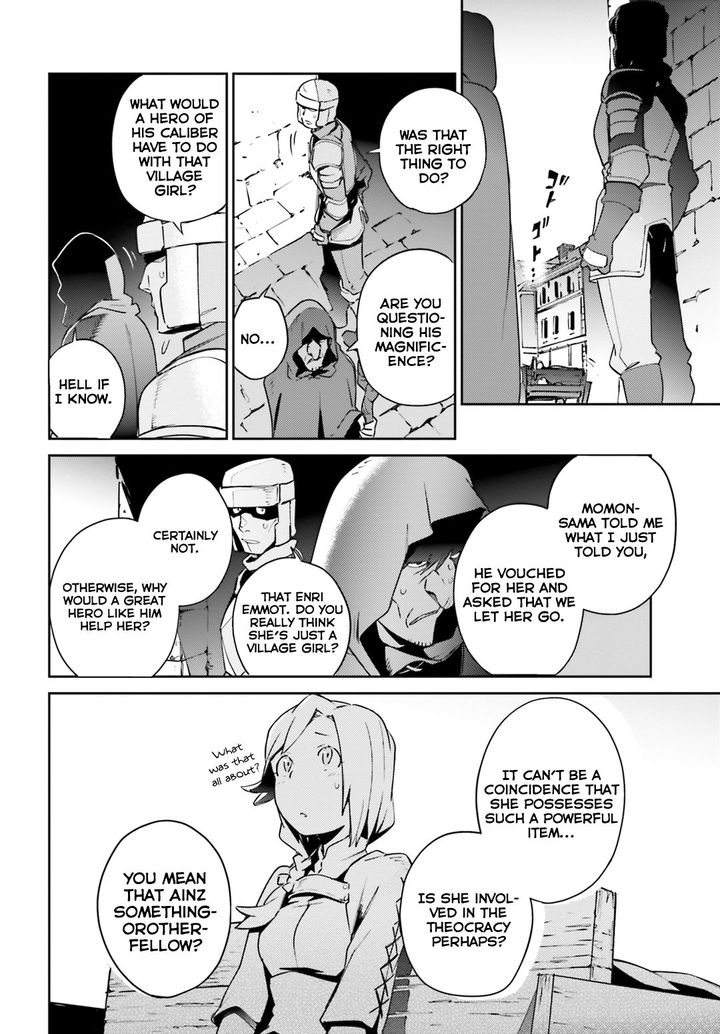 Overlord 56 16