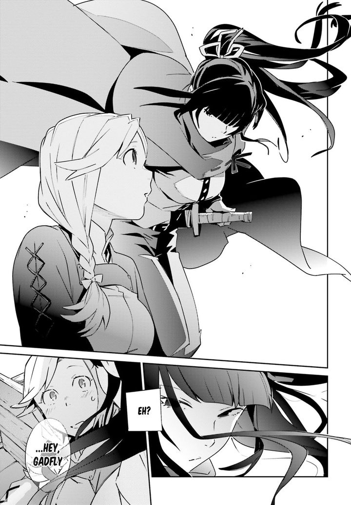 Overlord 56 19