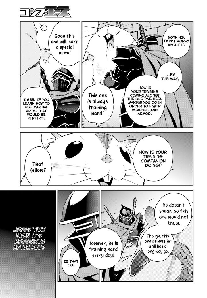 Overlord 56 23
