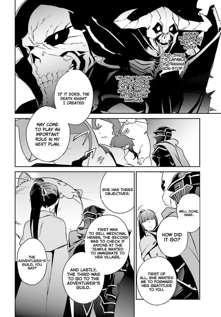 Overlord 56 24