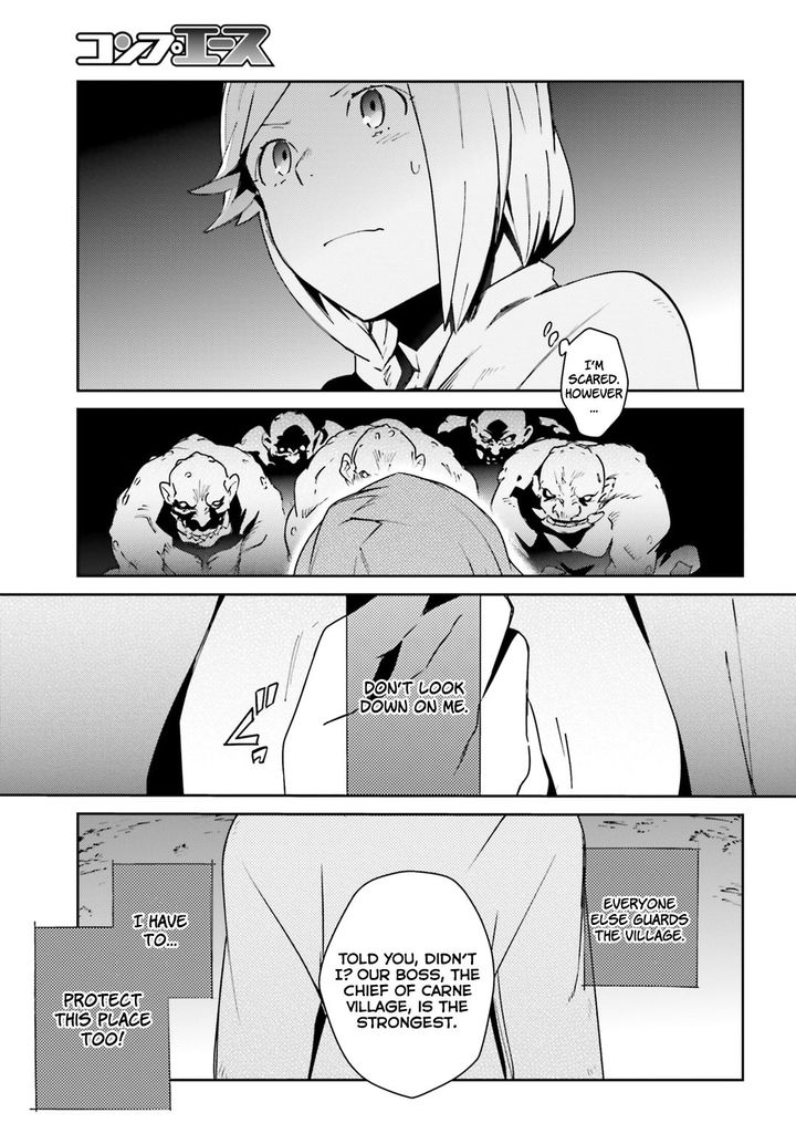 Overlord 56 3