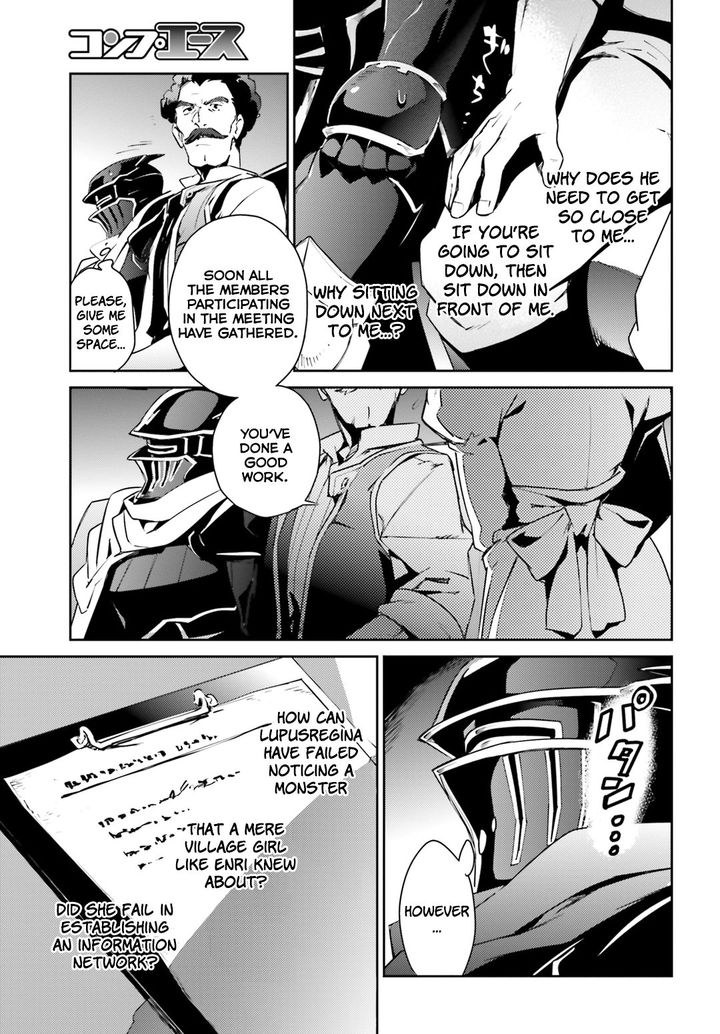 Overlord 56 35
