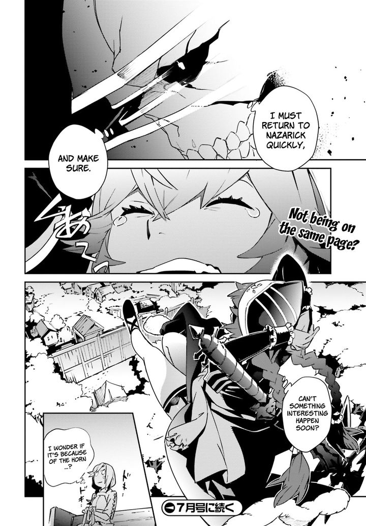 Overlord 56 36