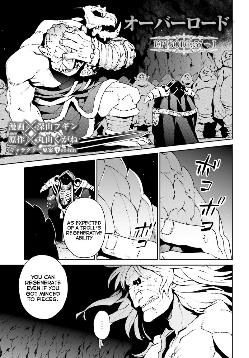Overlord 57 1