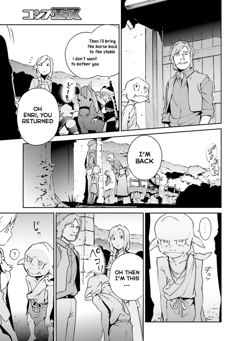 Overlord 57 18