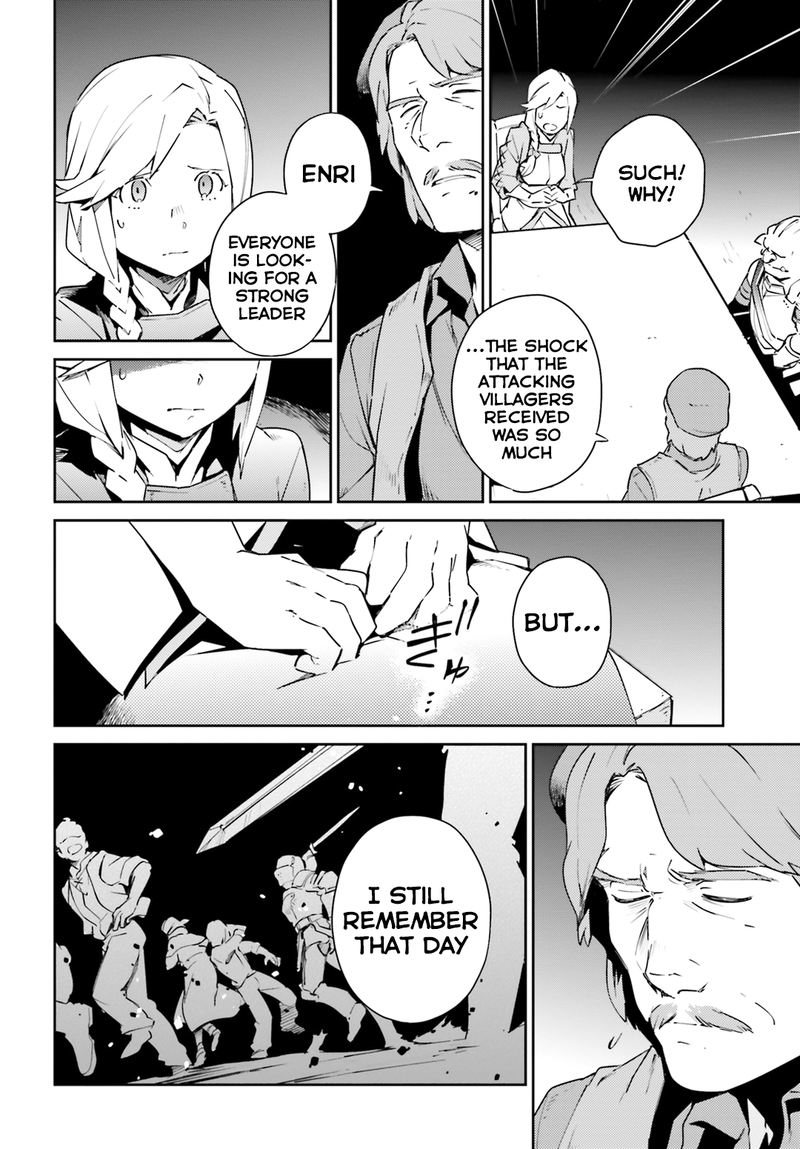 Overlord 57 23