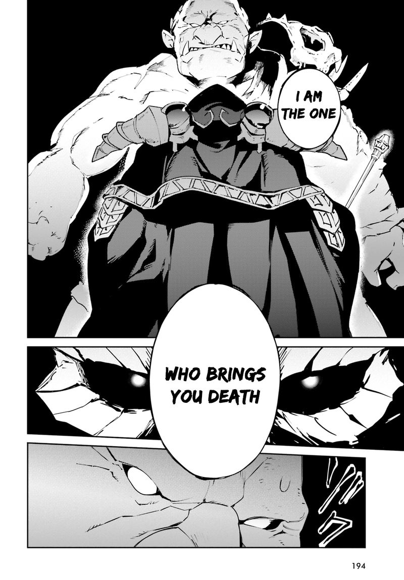 Overlord 57 6