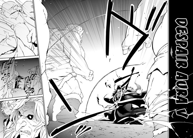 Overlord 57 8