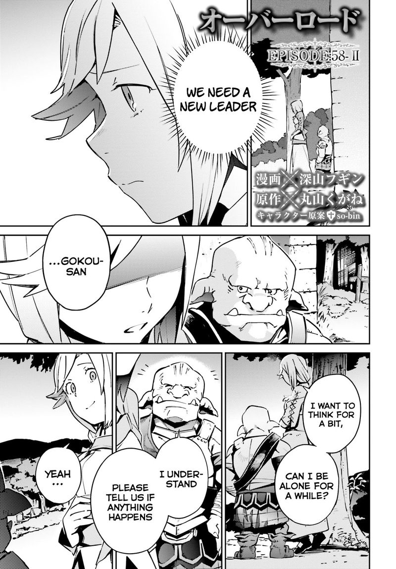 Overlord 58 1