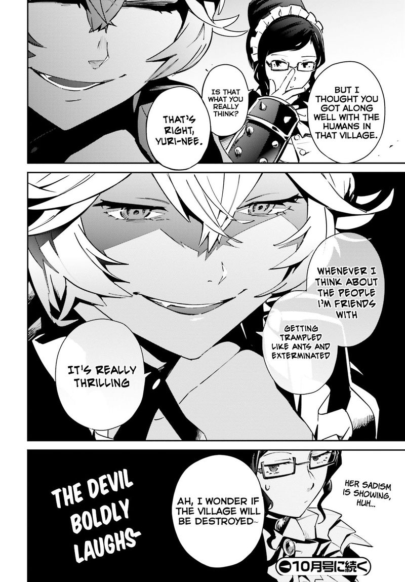 Overlord 58 18