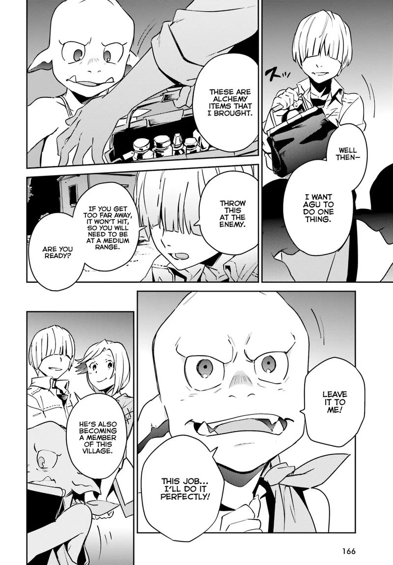 Overlord 59 12