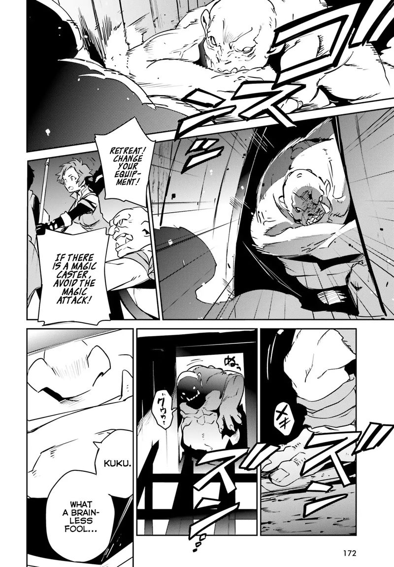 Overlord 59 18