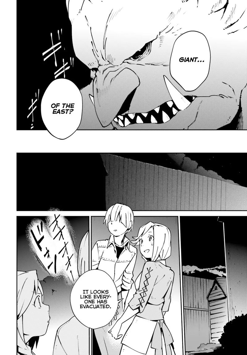 Overlord 59 22