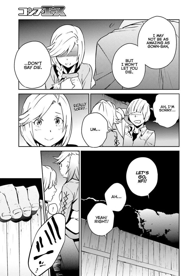 Overlord 59 25