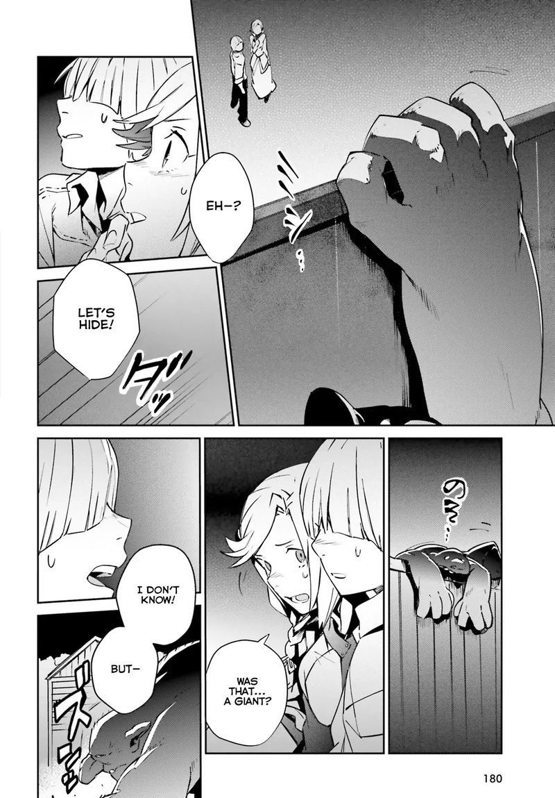 Overlord 59 26