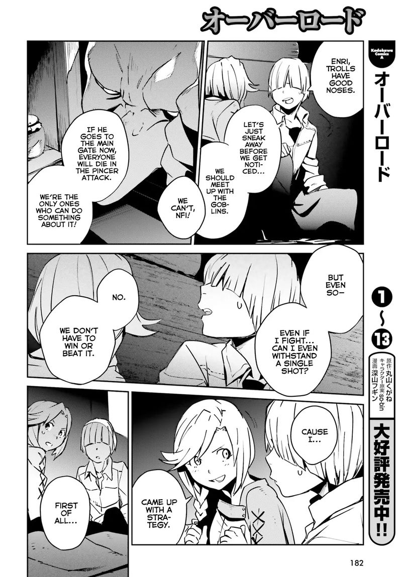 Overlord 59 28