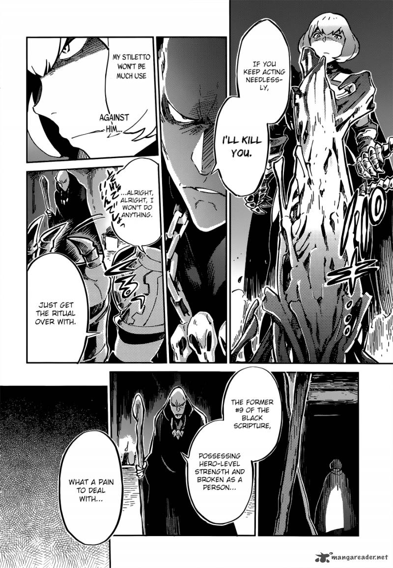 Overlord 6 18