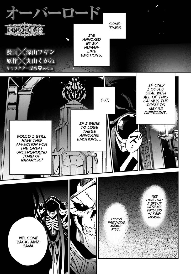Overlord 62 1