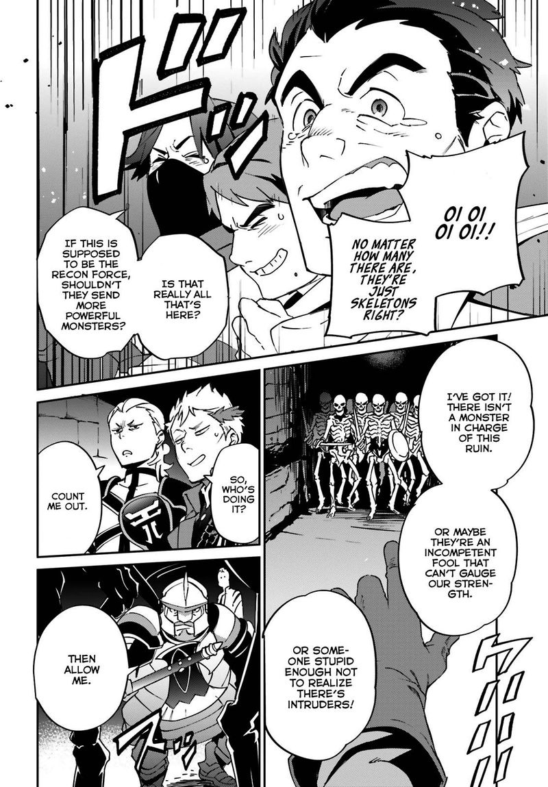 Overlord 62 24