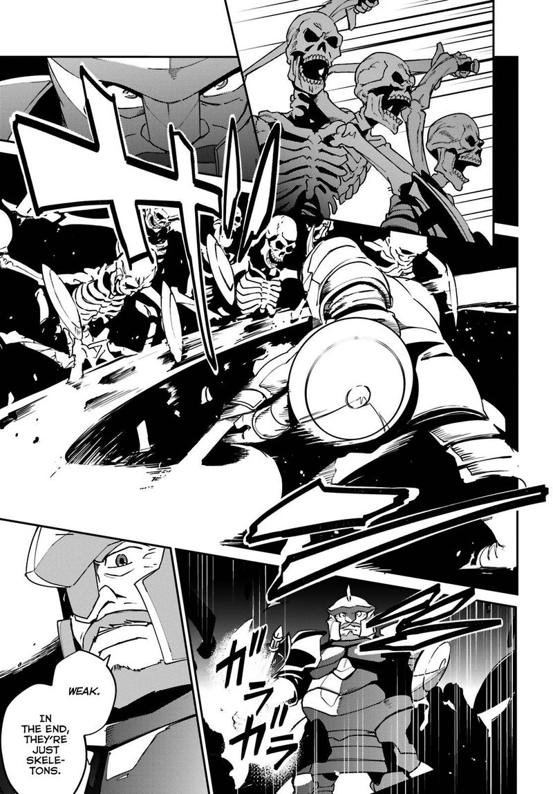 Overlord 62 25