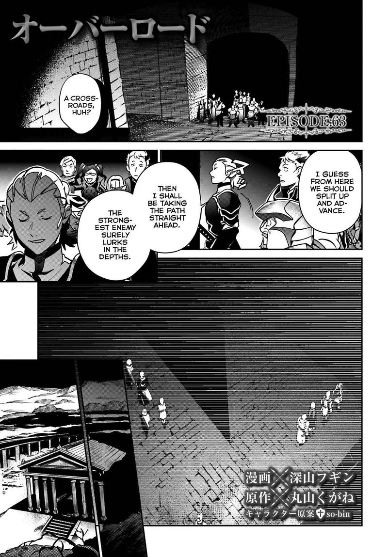 Overlord 63 1