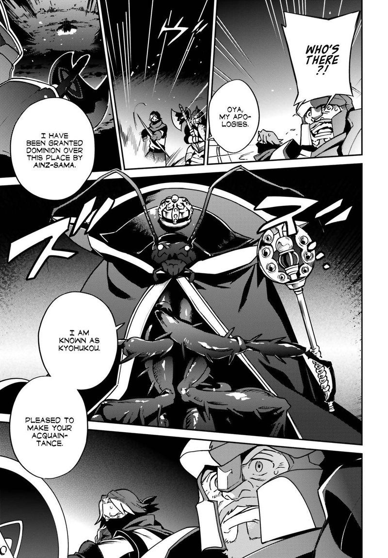 Overlord 63 26