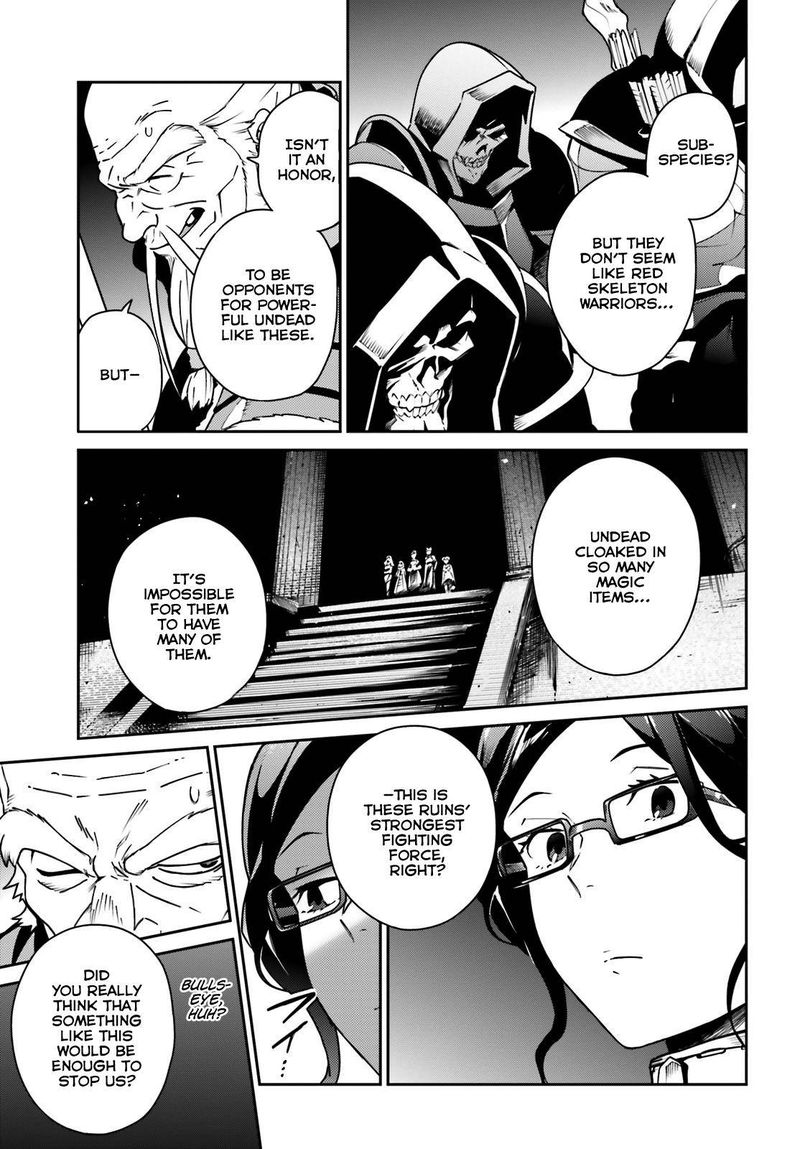 Overlord 63 3