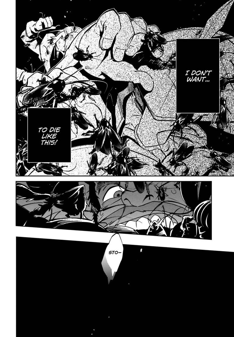 Overlord 63 31