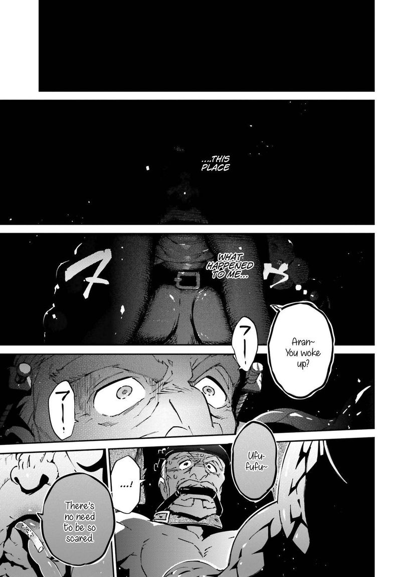Overlord 63 32