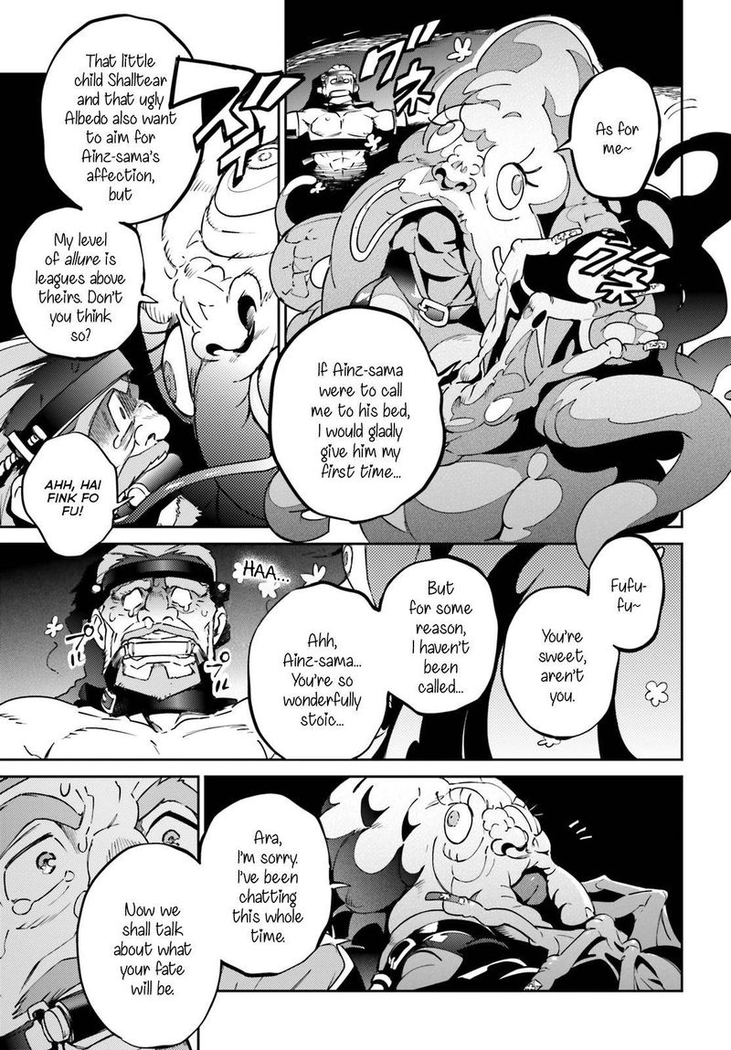 Overlord 63 34