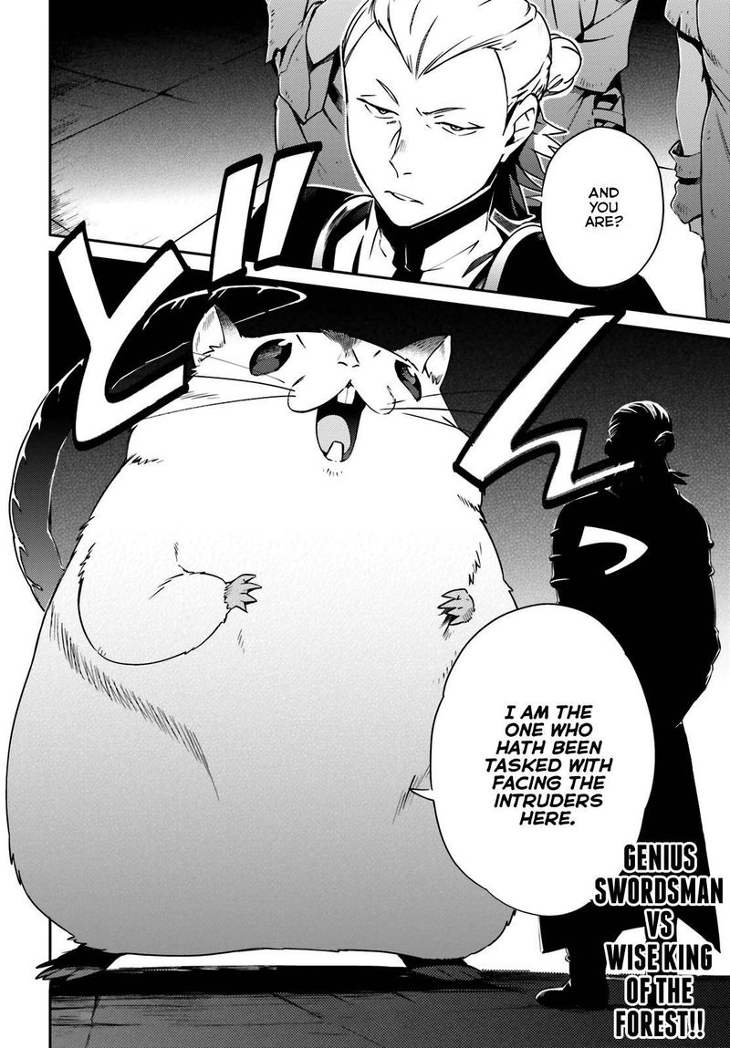 Overlord 63 41