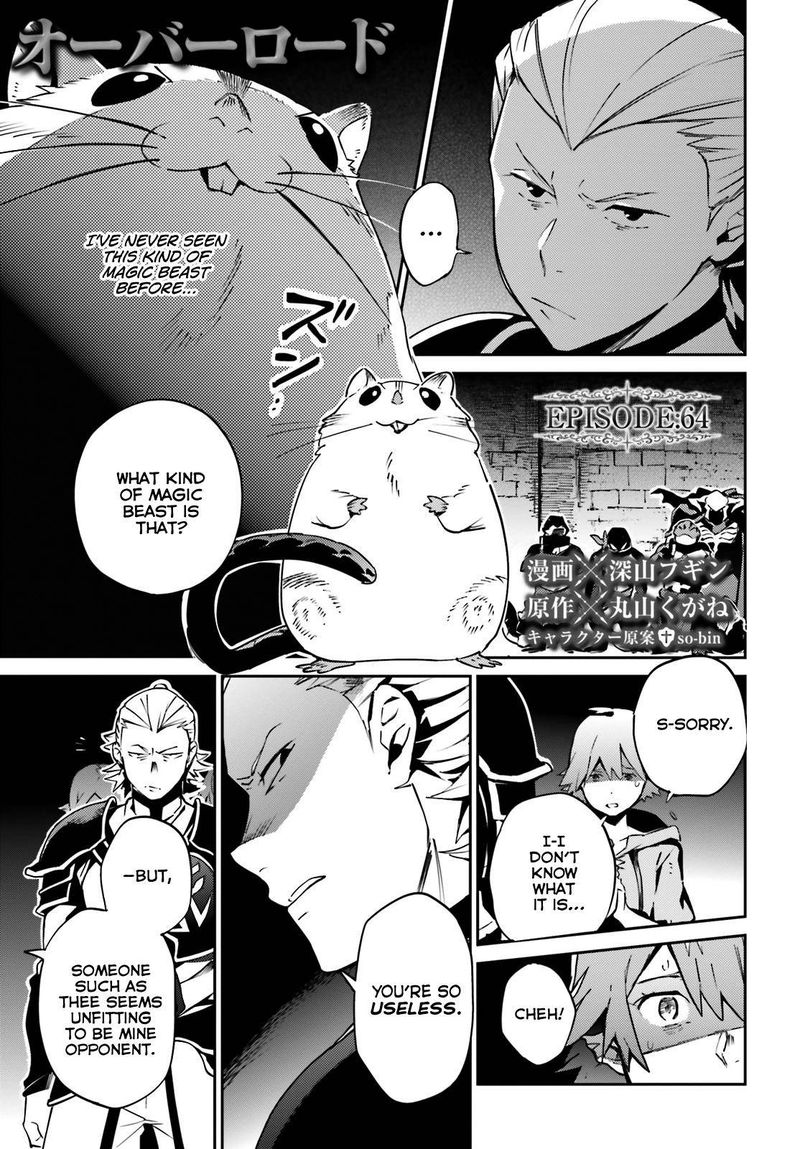 Overlord 64 1