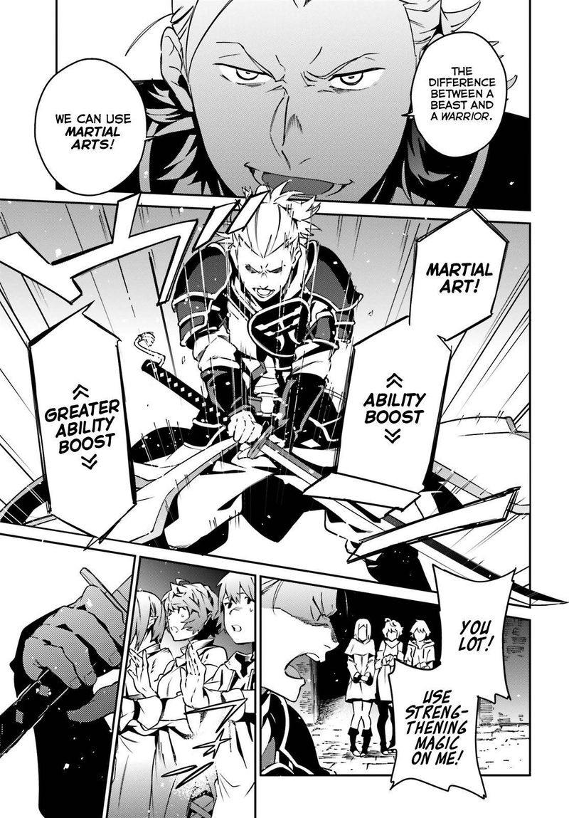 Overlord 64 13