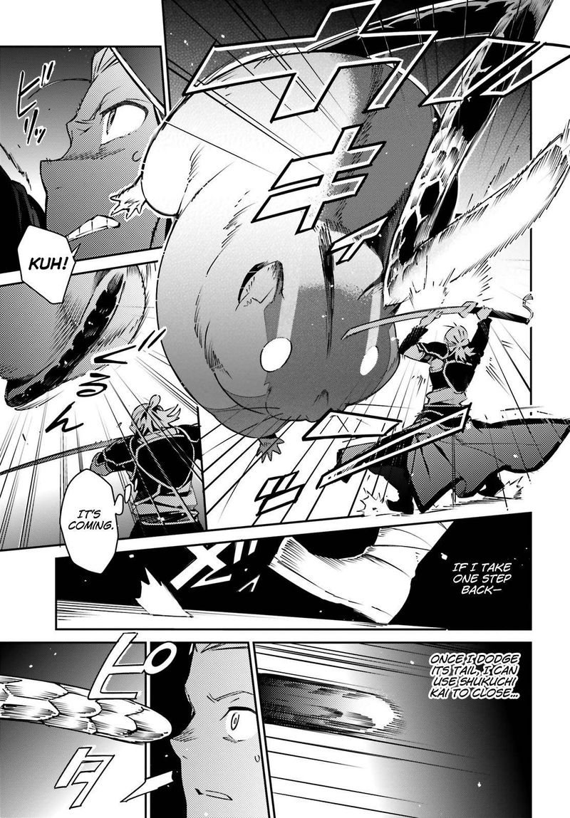 Overlord 64 17