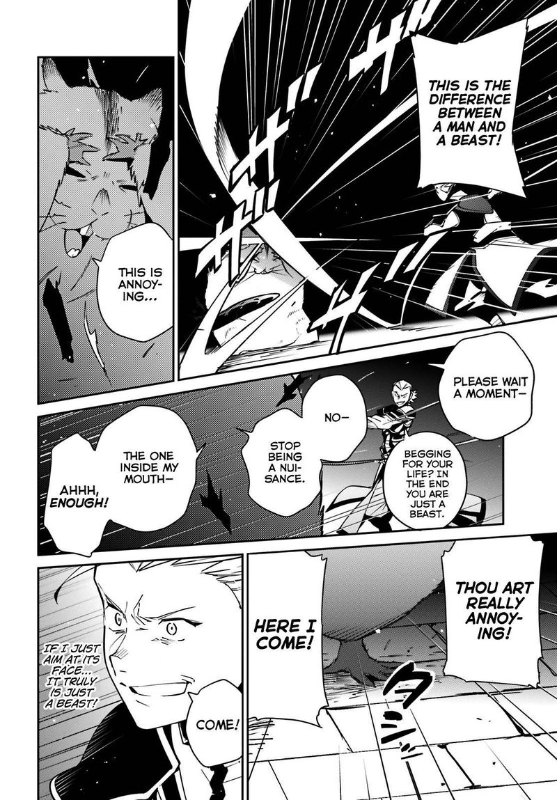 Overlord 64 20