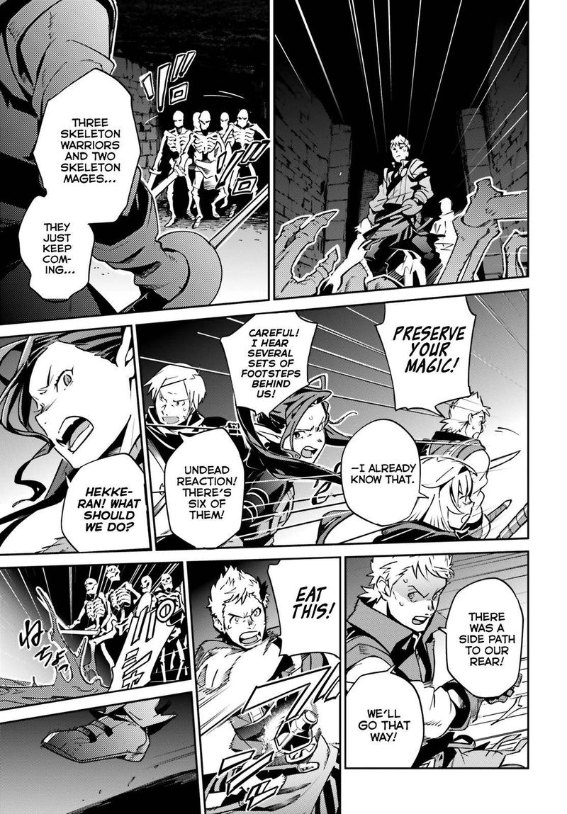 Overlord 64 5