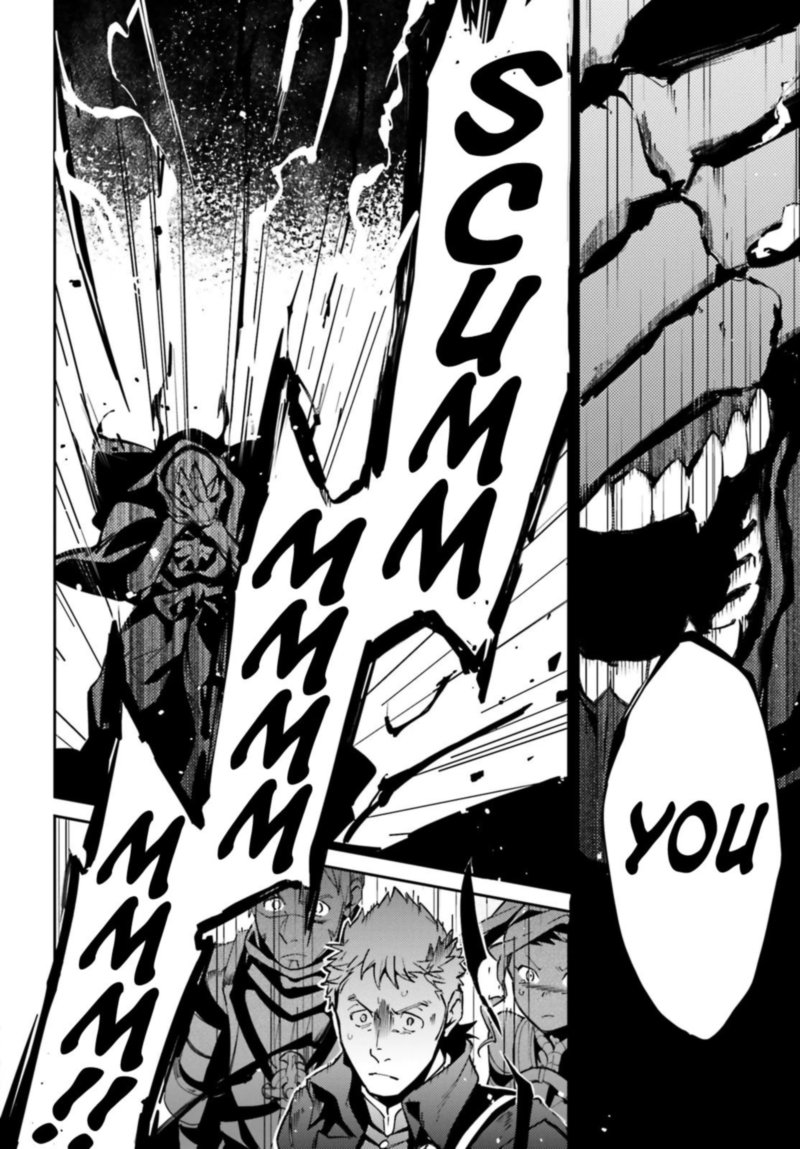 Overlord 65 20