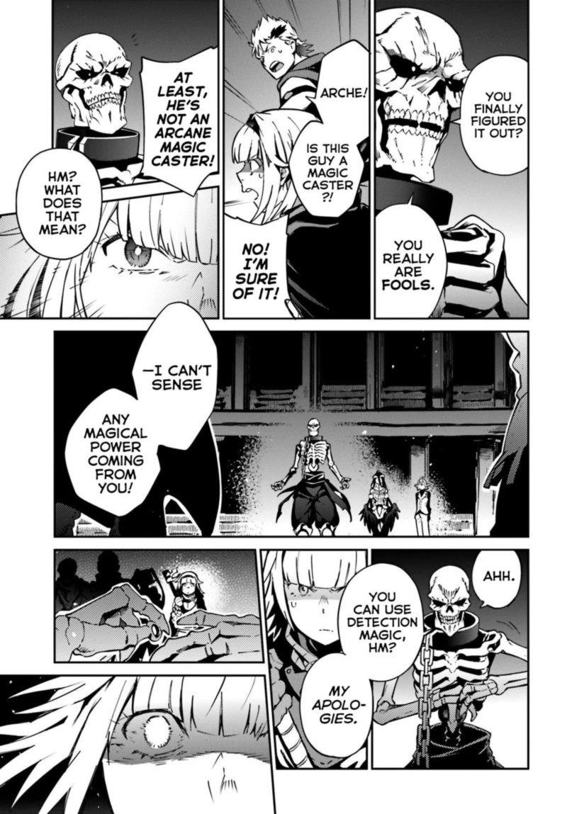 Overlord 65 24