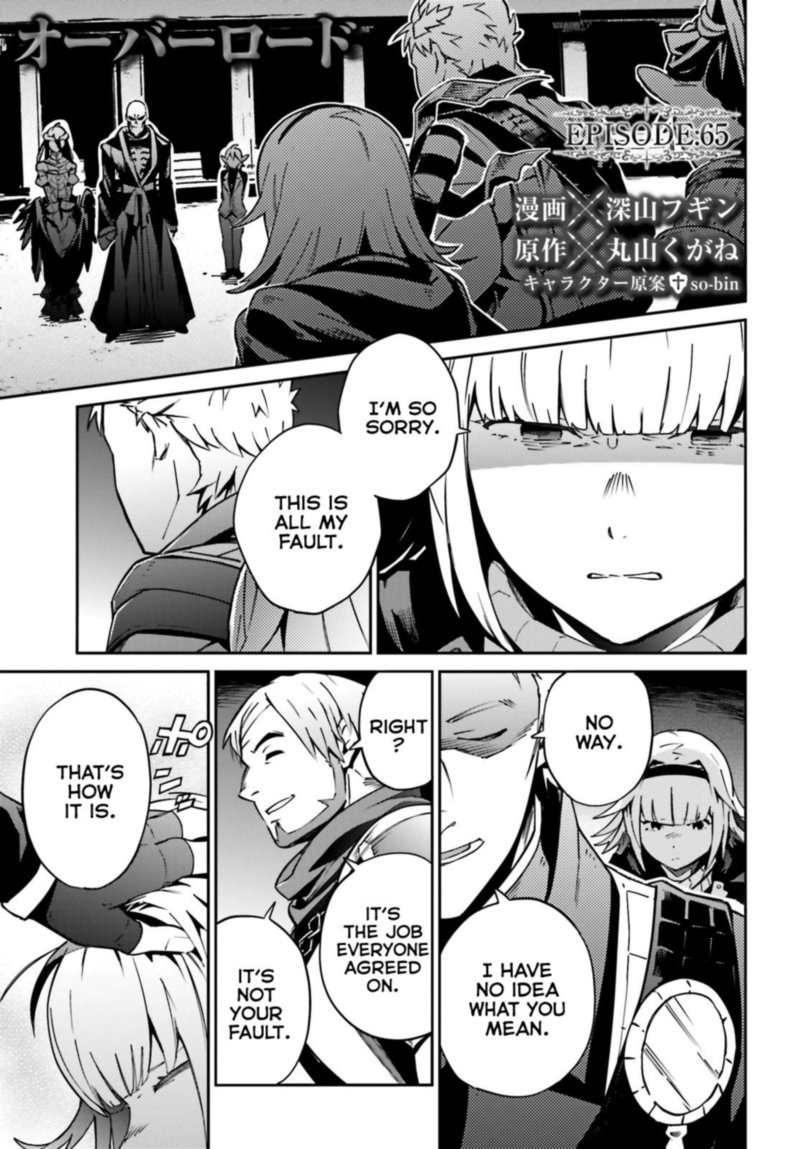 Overlord 65 3