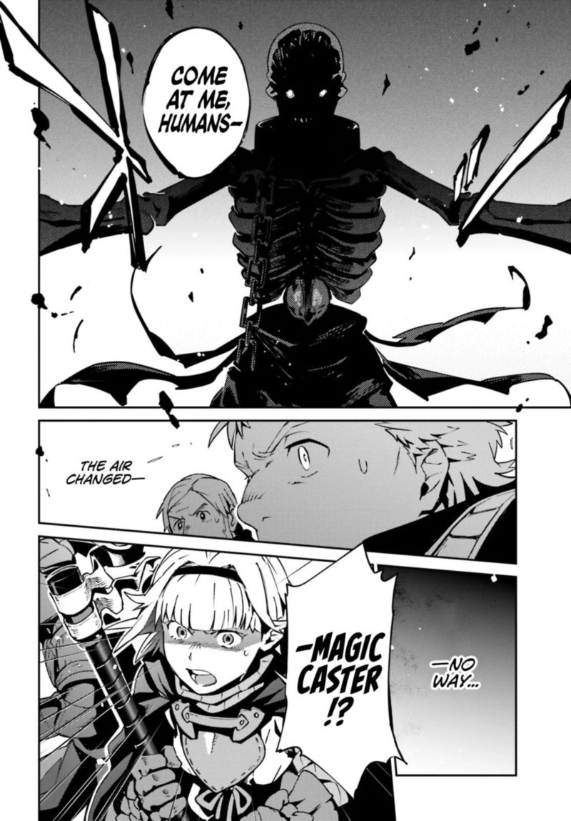 Overlord 65 37