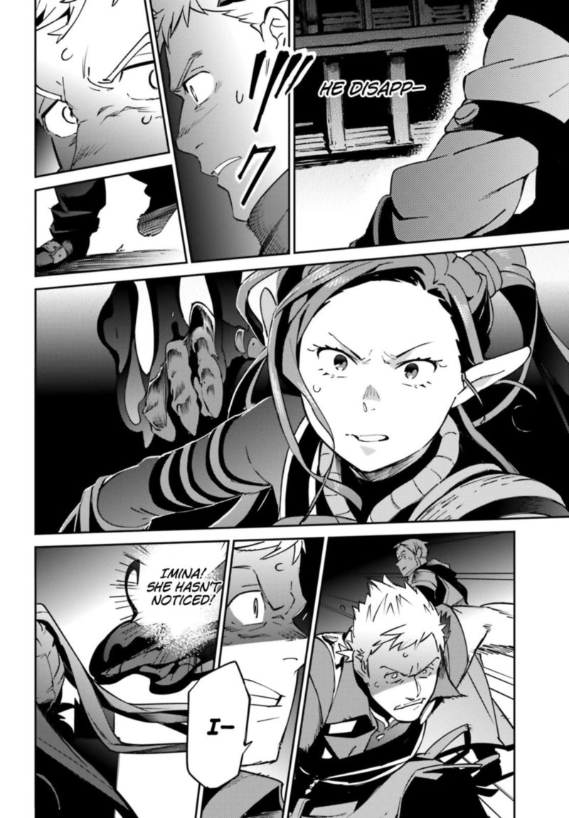 Overlord 65 44