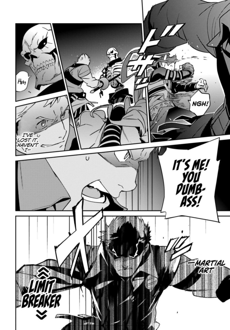 Overlord 65 45