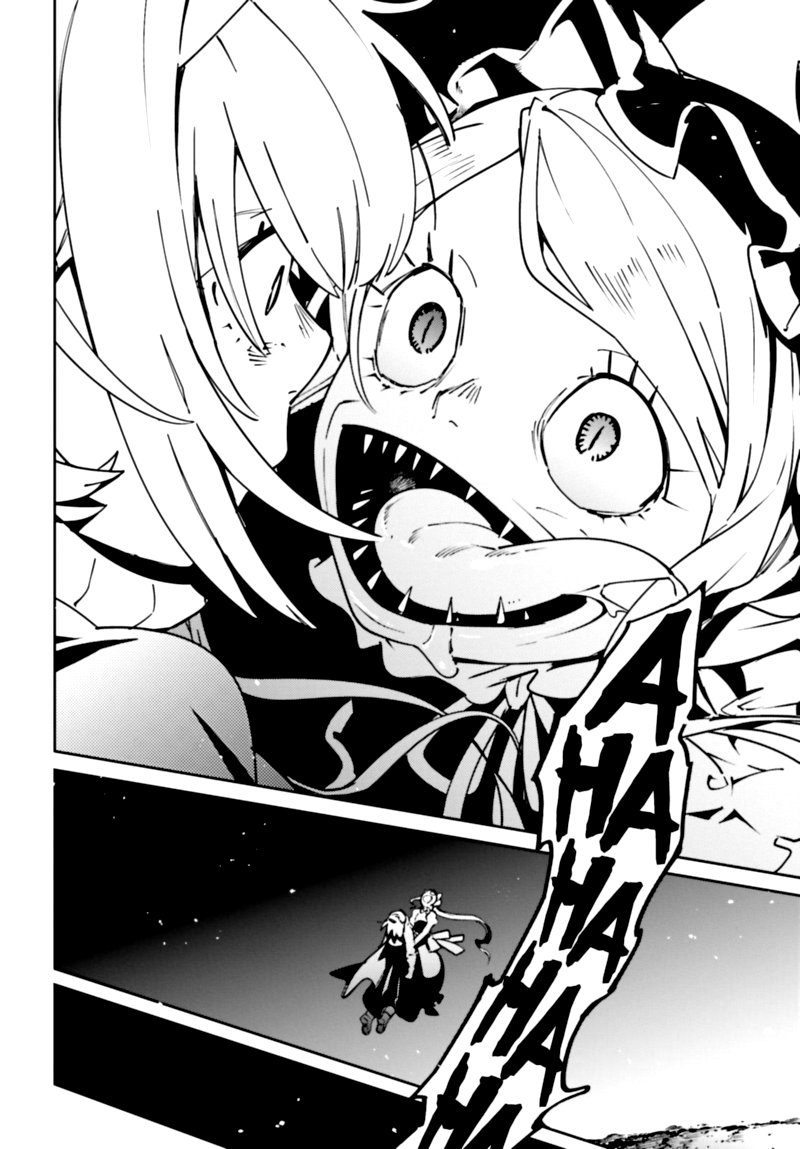 Overlord 66 18