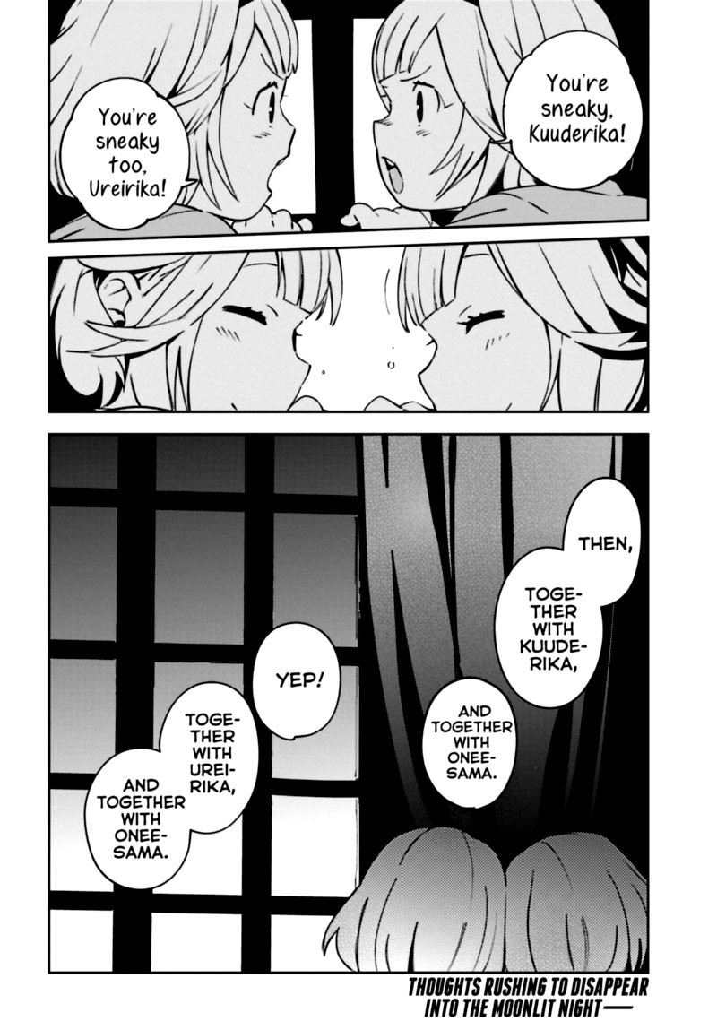 Overlord 66 32