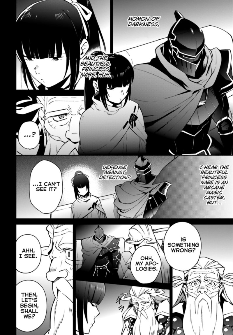 Overlord 66 35