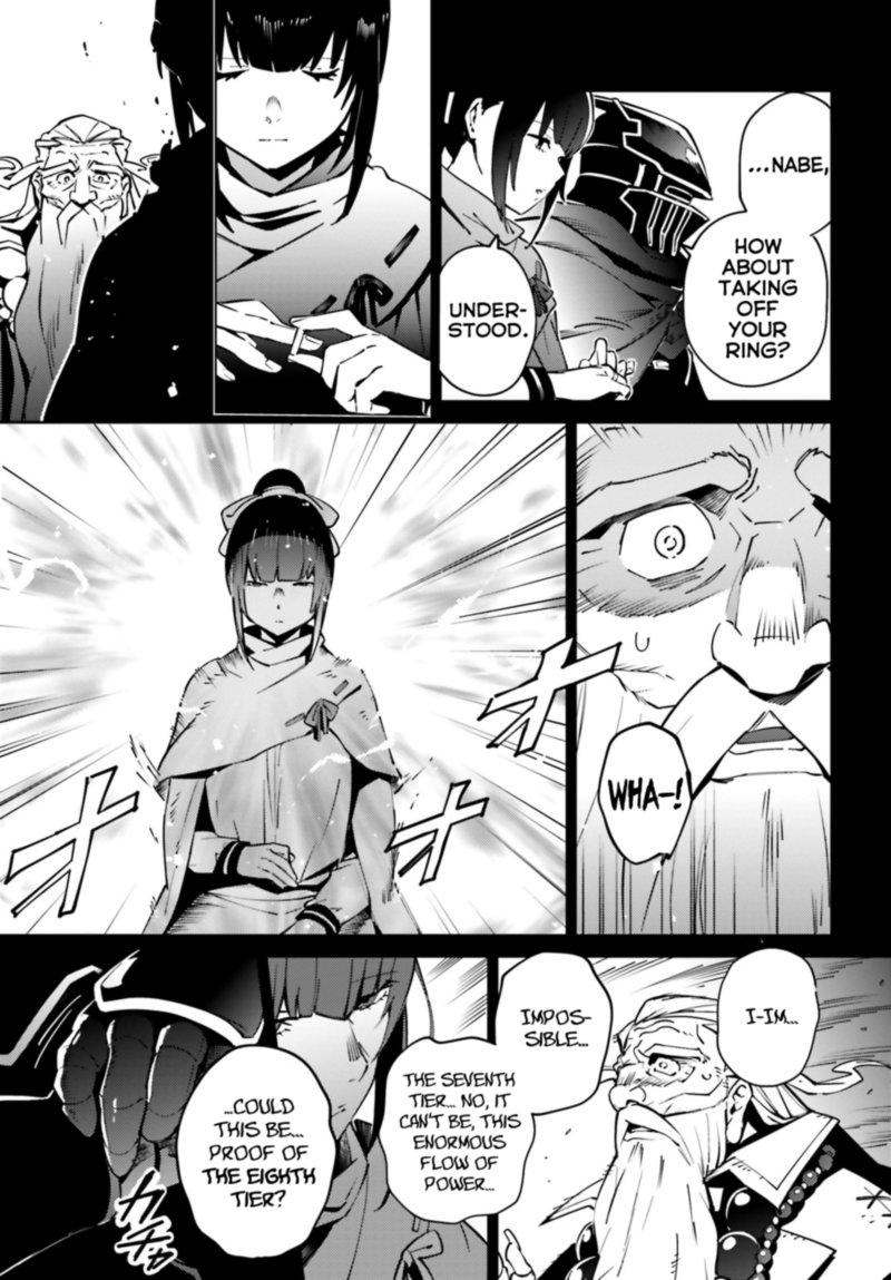 Overlord 66 36