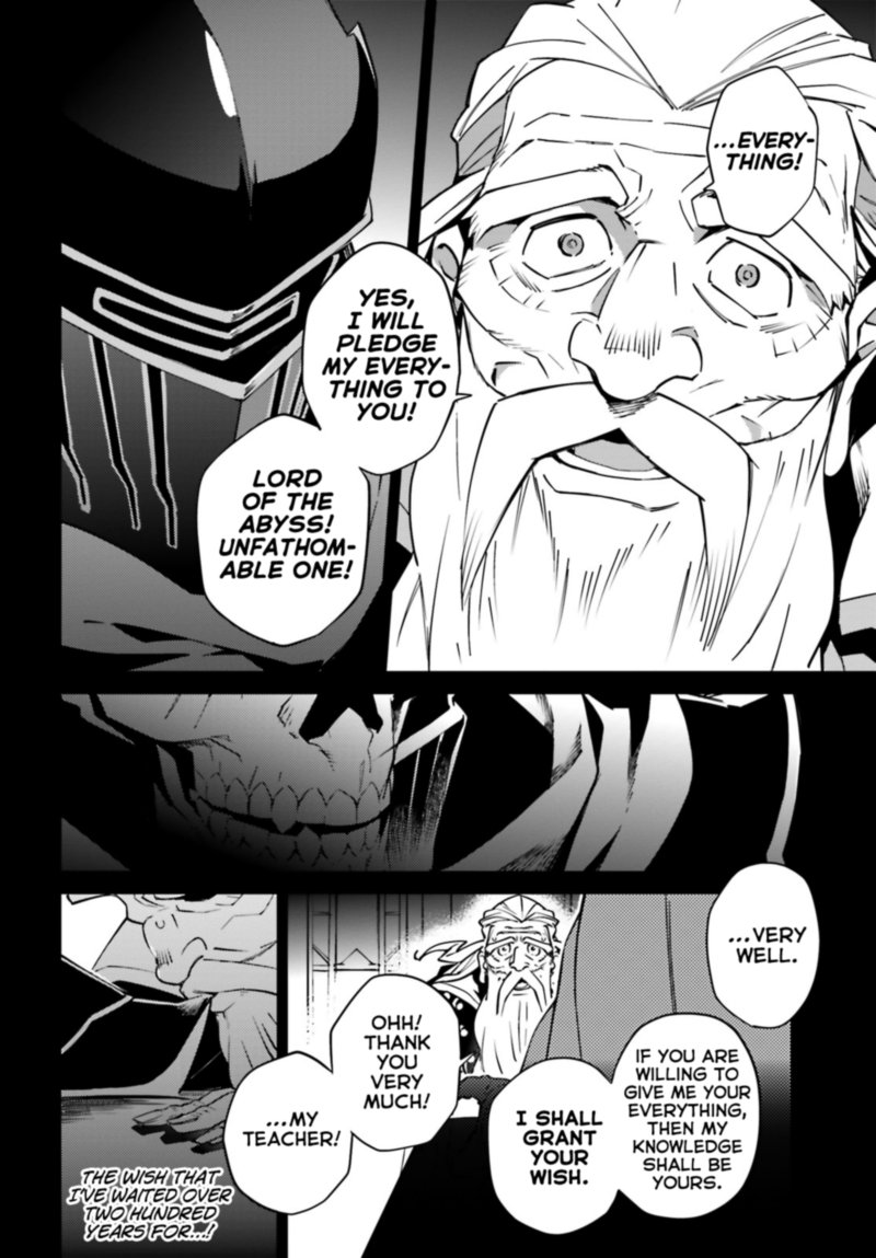 Overlord 66 39