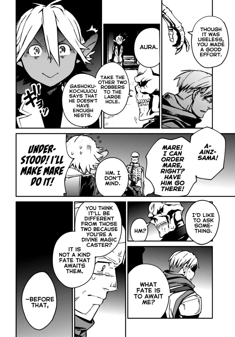 Overlord 66 4